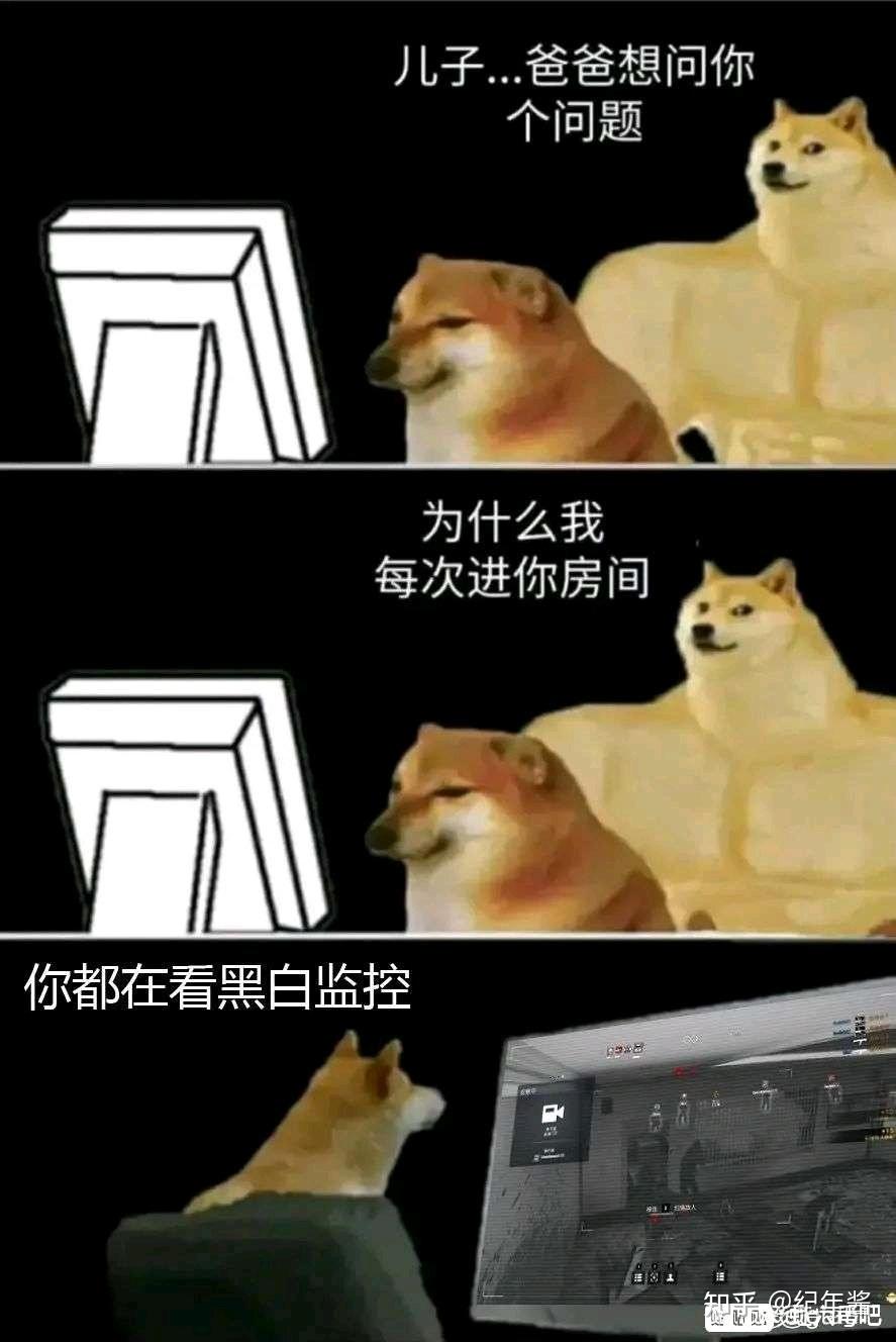 包含爱游戏体育:电竞与文化:各国如何看待这一新兴运动的词条 包含爱游戏体育:电竞与文化:各国如何看待这一新兴运动的词条