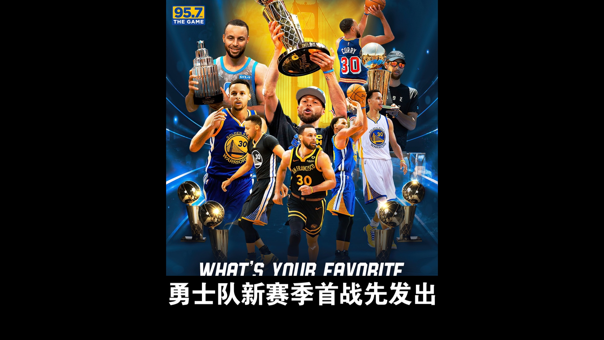 爱游戏体育：勇士队战术调整：科尔计划增加高位挡拆的简单介绍