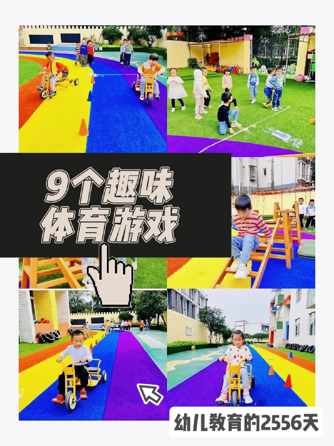 爱游戏体育:运动员的营养与身体管理:饮食对表现的影响的简单介绍 爱游戏体育:运动员的营养与身体管理:饮食对表现的影响的简单介绍