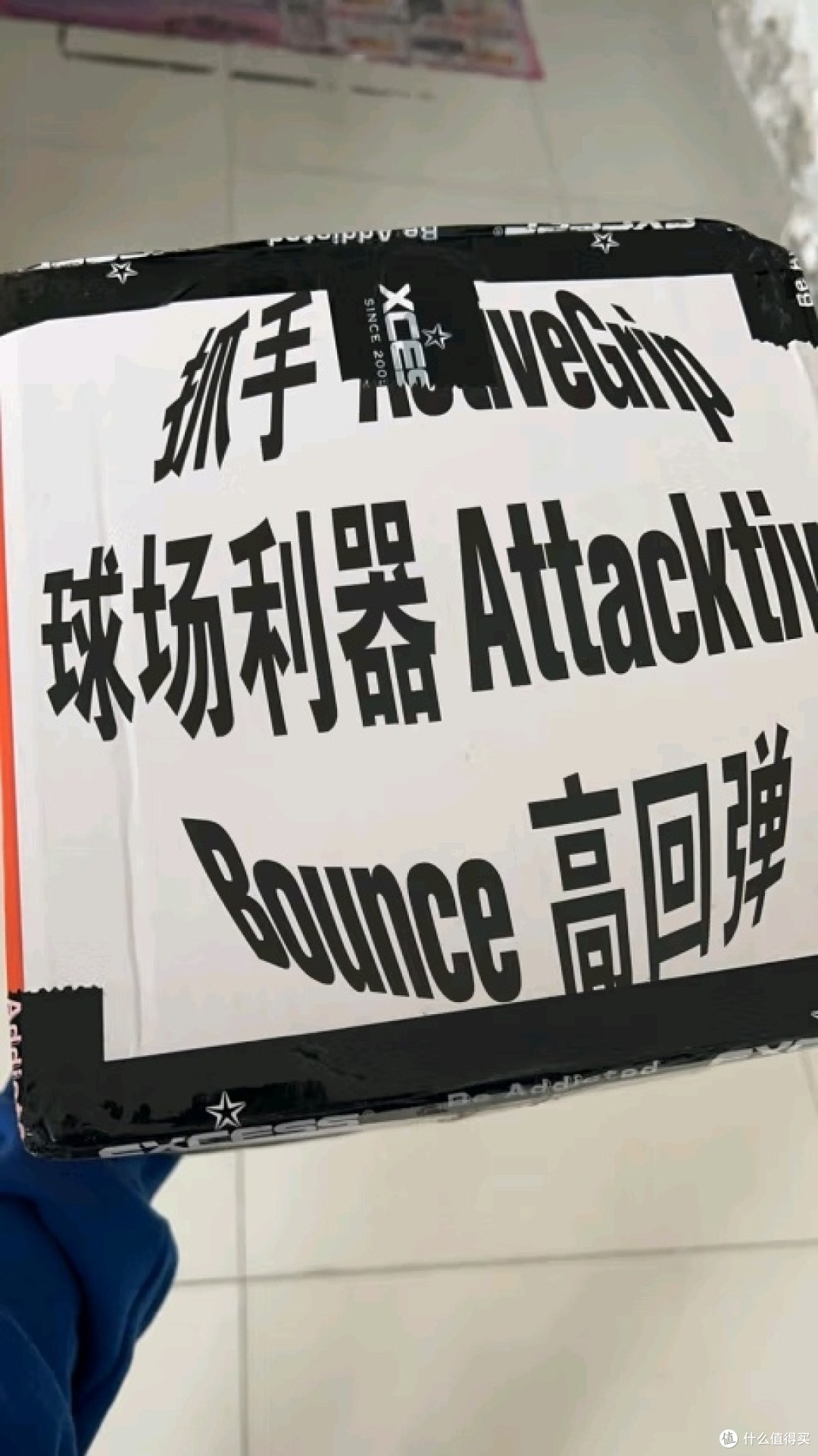 爱游戏官网-关于爱游戏体育：篮球主题的雕塑作品展：用雕塑的形式展现篮球的力量与美感的信息