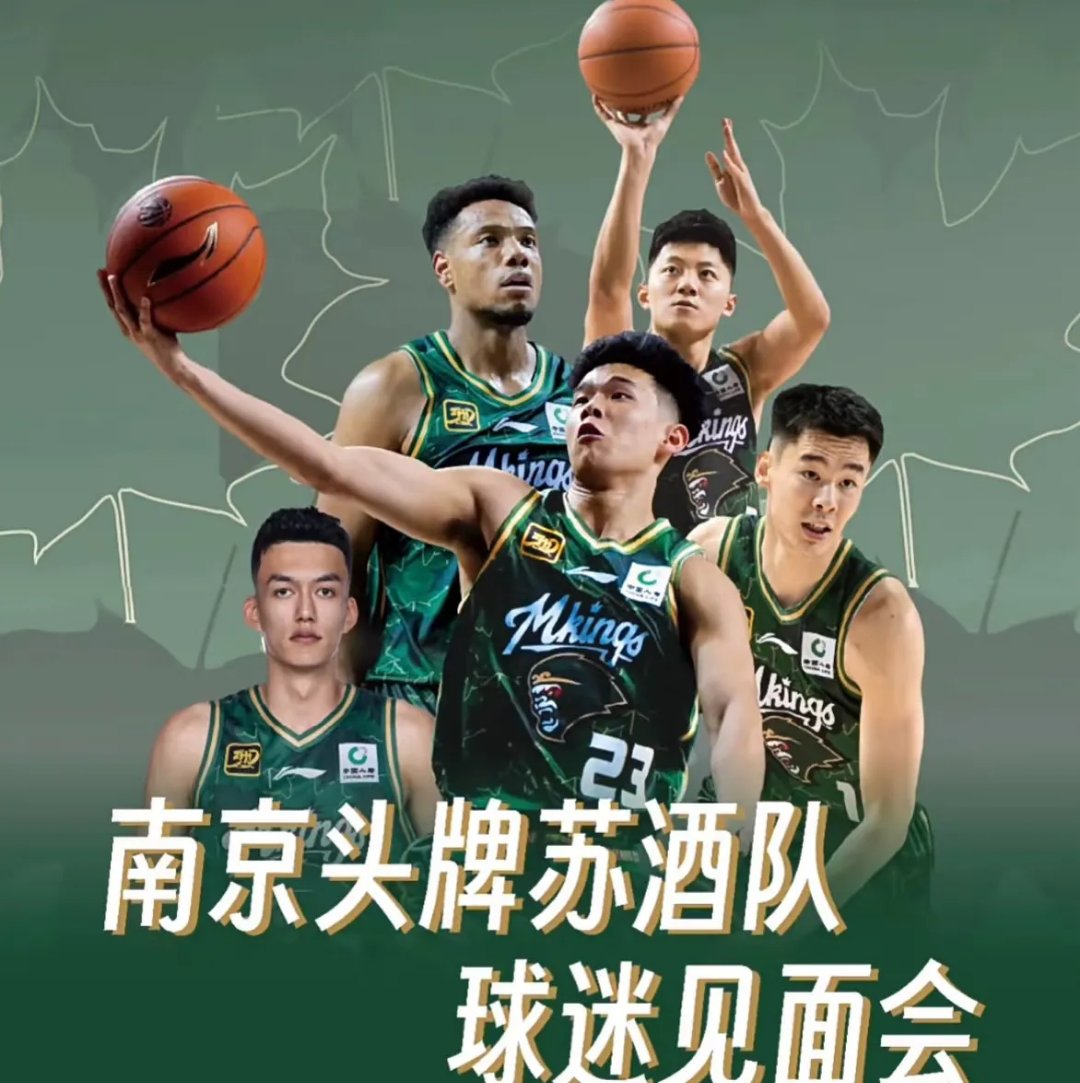 包含爱游戏体育:CBA球员转会截止,各队阵容尘埃落定的词条 包含爱游戏体育:CBA球员转会截止,各队阵容尘埃落定的词条